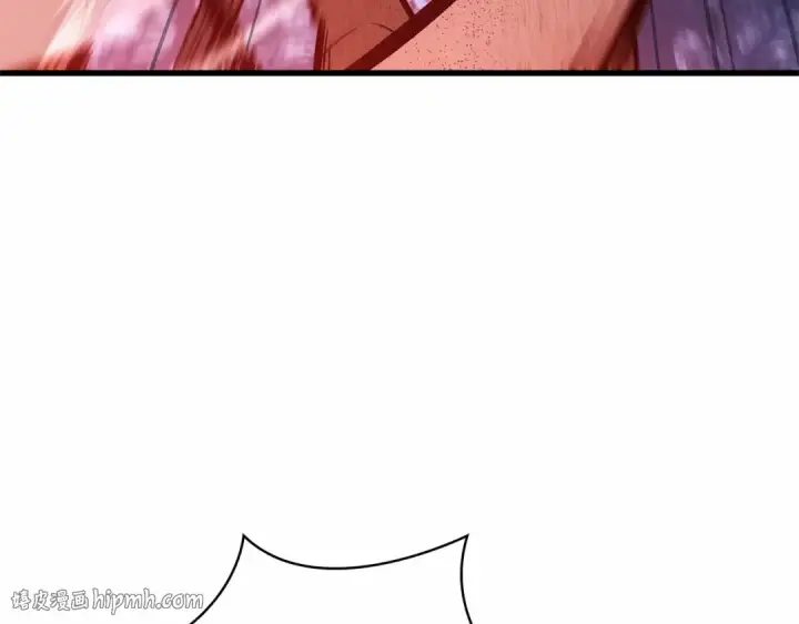 漫画《全知读者视角》299 读者的传说（1）第80张图