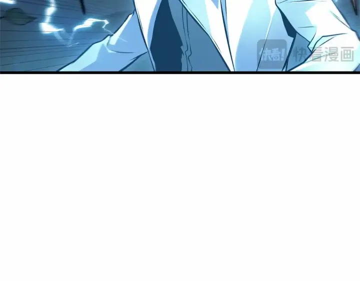 漫画《全知读者视角》299 读者的传说（1）第92张图