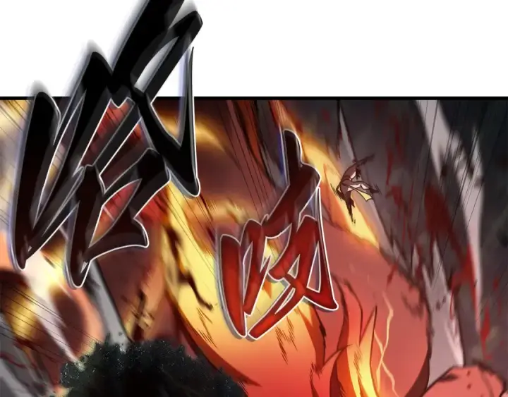 漫画《全知读者视角》300 读者的传说（2）第103张图