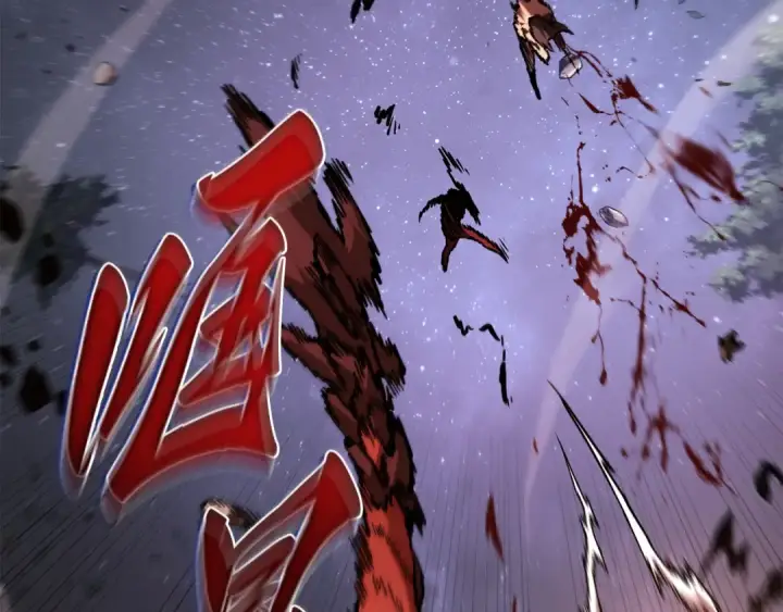 漫画《全知读者视角》300 读者的传说（2）第106张图