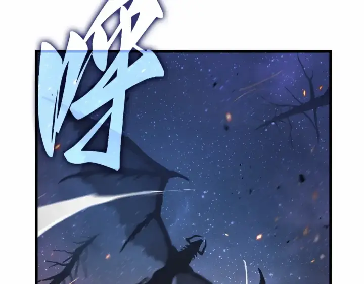 漫画《全知读者视角》300 读者的传说（2）第163张图