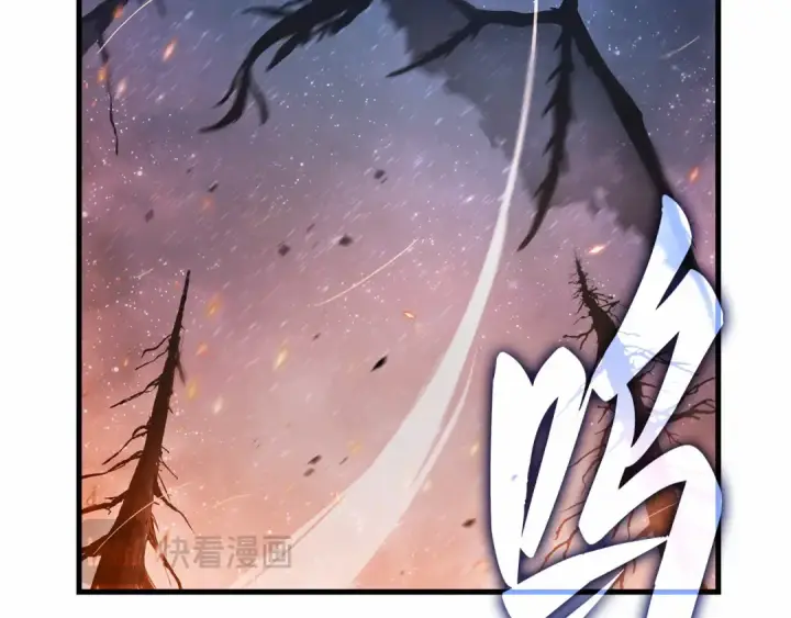 漫画《全知读者视角》300 读者的传说（2）第164张图