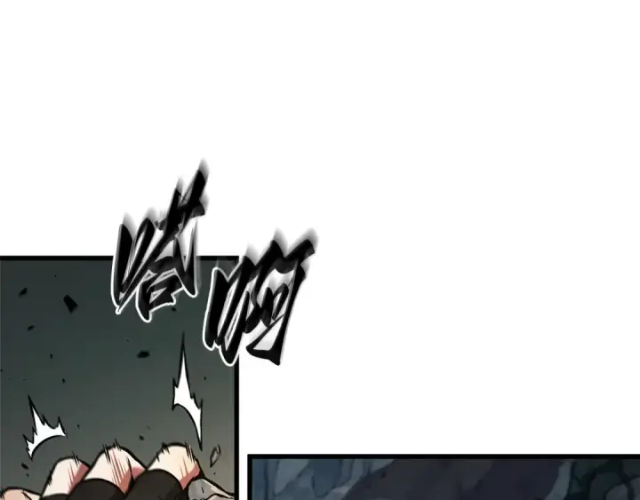 漫画《全知读者视角》300 读者的传说（2）第196张图