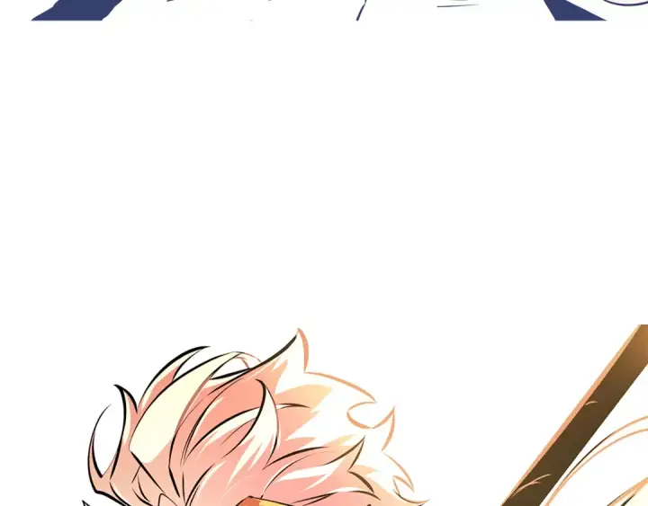 漫画《全知读者视角》300 读者的传说（2）第245张图