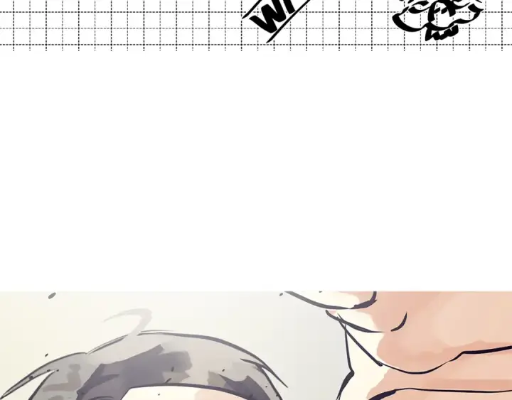 漫画《全知读者视角》300 读者的传说（2）第253张图