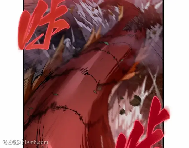漫画《全知读者视角》300 读者的传说（2）第64张图