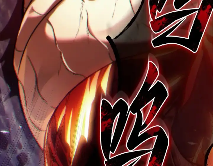 漫画《全知读者视角》300 读者的传说（2）第90张图