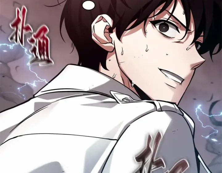 漫画《全知读者视角》302 读者的传说（4）第142张图