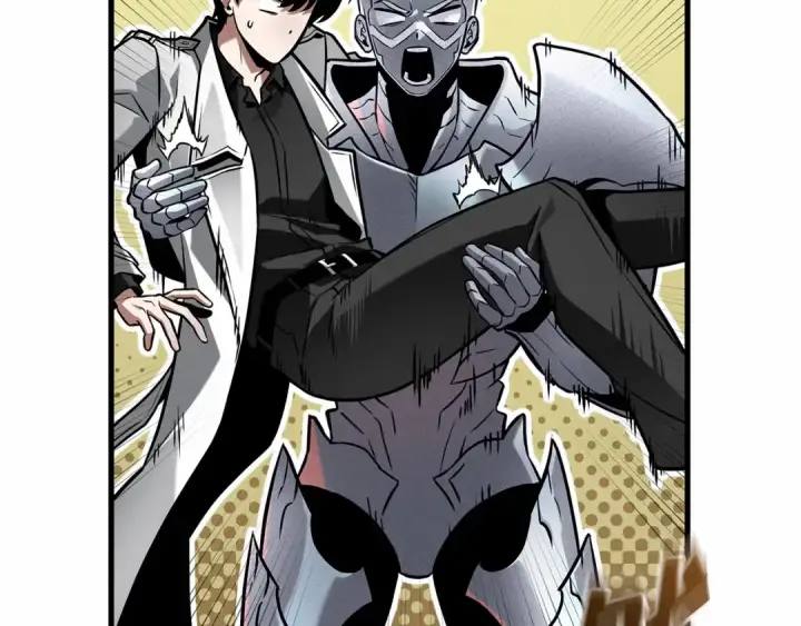 漫画《全知读者视角》302 读者的传说（4）第2张图