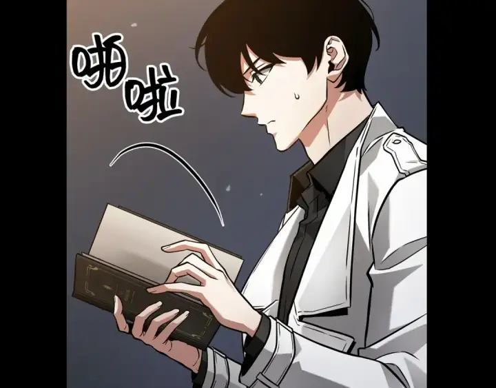 漫画《全知读者视角》302 读者的传说（4）第203张图