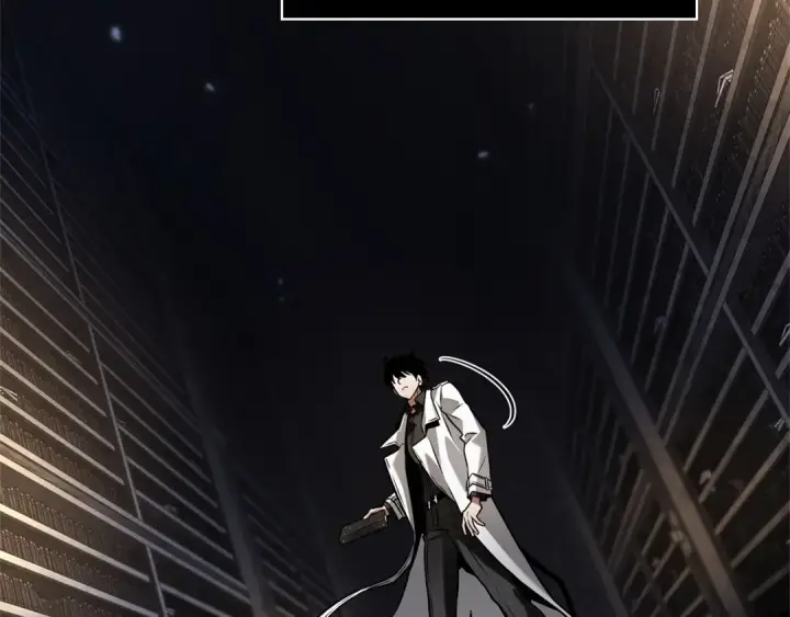 漫画《全知读者视角》302 读者的传说（4）第228张图