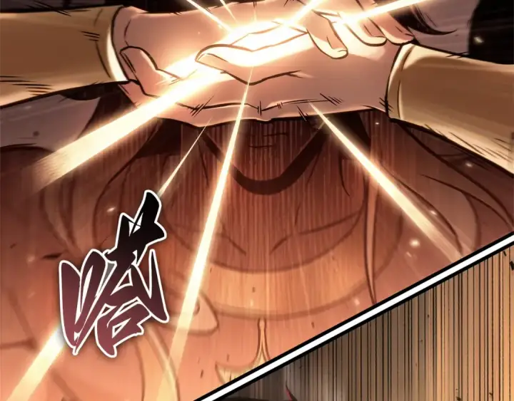 漫画《全知读者视角》302 读者的传说（4）第26张图