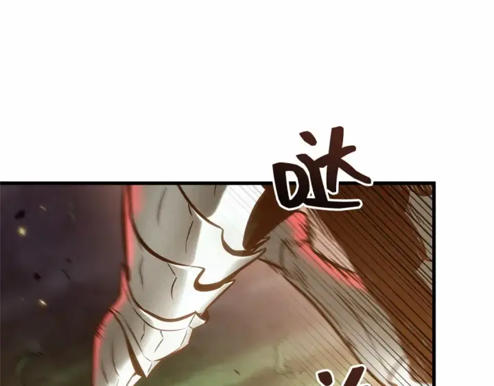 漫画《全知读者视角》302 读者的传说（4）第29张图