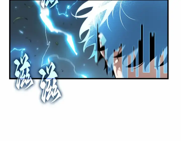 漫画《全知读者视角》302 读者的传说（4）第38张图
