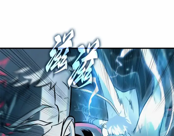 漫画《全知读者视角》302 读者的传说（4）第39张图