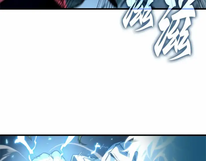 漫画《全知读者视角》302 读者的传说（4）第41张图