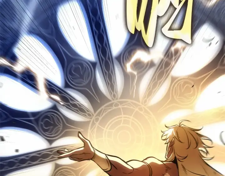 漫画《全知读者视角》302 读者的传说（4）第49张图
