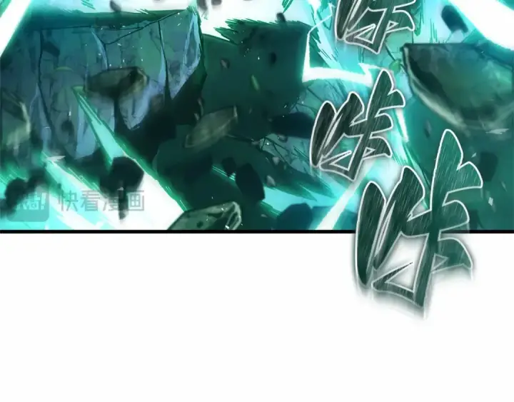 漫画《全知读者视角》302 读者的传说（4）第87张图