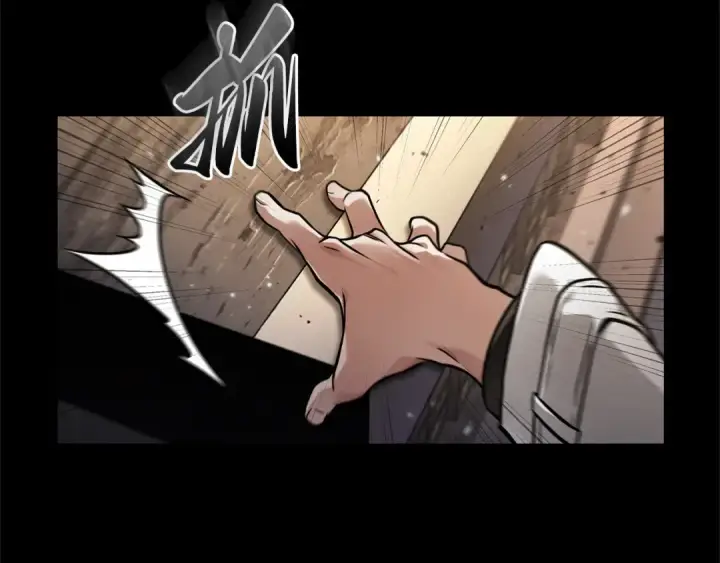 漫画《全知读者视角》303 读者的传说（5）第103张图