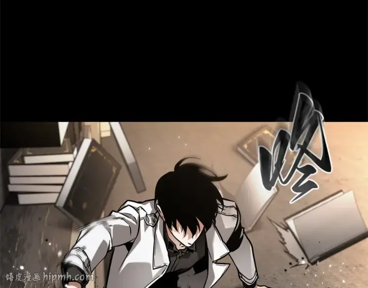 漫画《全知读者视角》303 读者的传说（5）第104张图