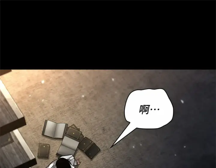 漫画《全知读者视角》303 读者的传说（5）第107张图
