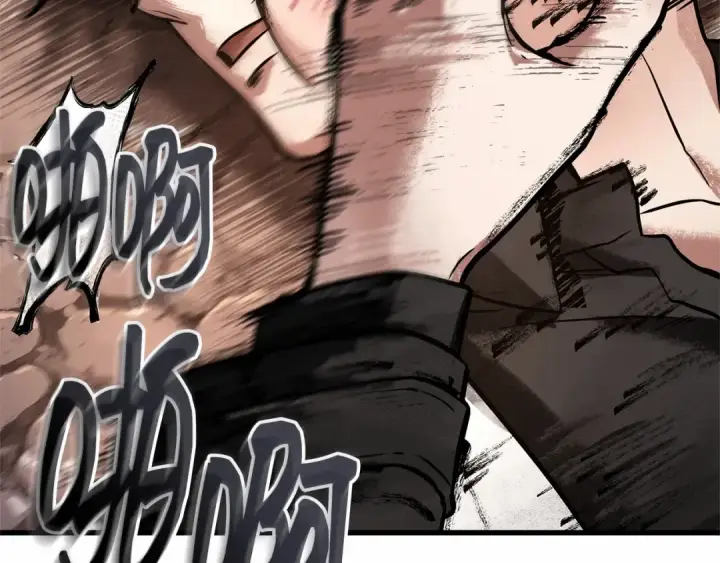 漫画《全知读者视角》303 读者的传说（5）第138张图