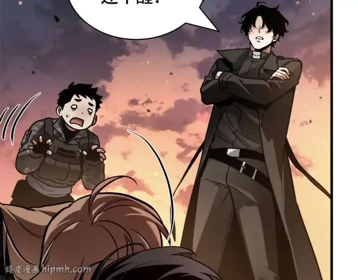 漫画《全知读者视角》303 读者的传说（5）第144张图