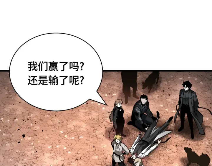 漫画《全知读者视角》303 读者的传说（5）第173张图