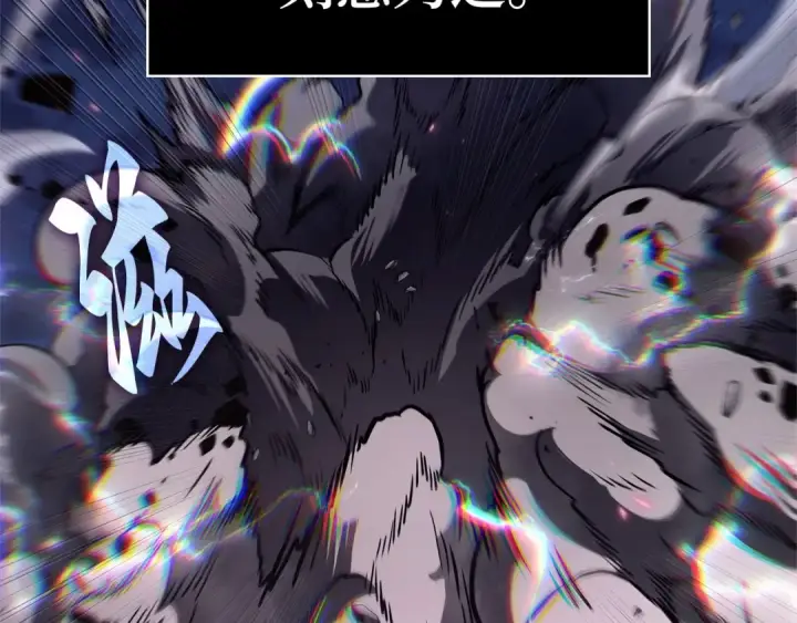 漫画《全知读者视角》303 读者的传说（5）第191张图
