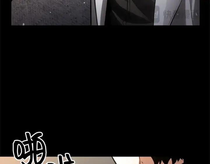 漫画《全知读者视角》303 读者的传说（5）第38张图