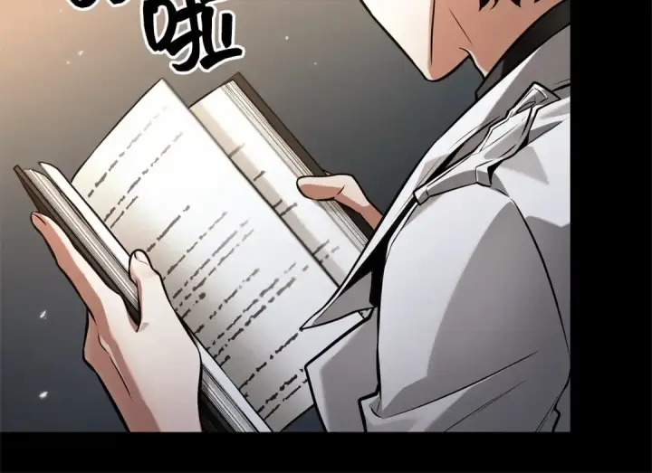漫画《全知读者视角》303 读者的传说（5）第39张图