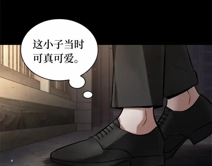 漫画《全知读者视角》303 读者的传说（5）第42张图