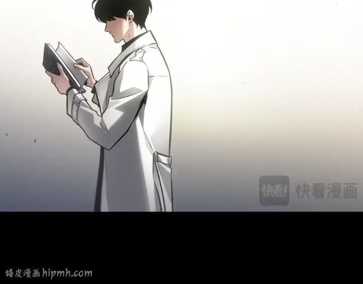 漫画《全知读者视角》303 读者的传说（5）第56张图