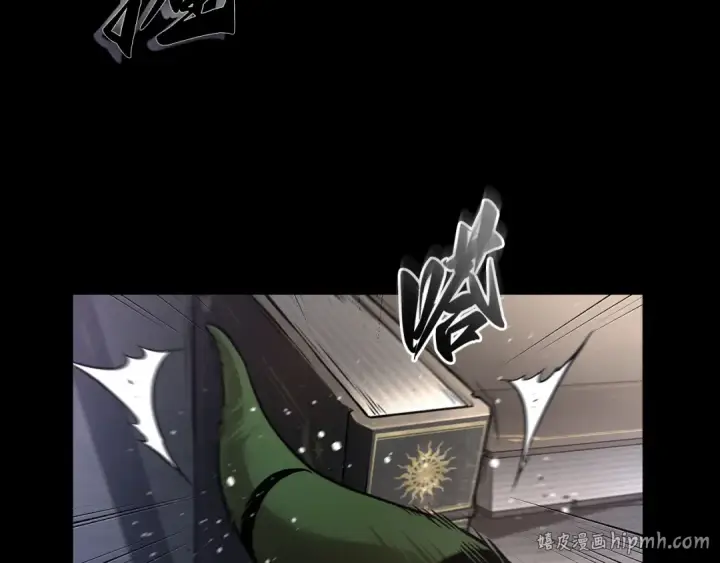 漫画《全知读者视角》304 读者的传说（6）第136张图