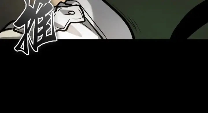 漫画《全知读者视角》304 读者的传说（6）第143张图