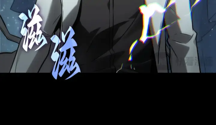 漫画《全知读者视角》304 读者的传说（6）第153张图