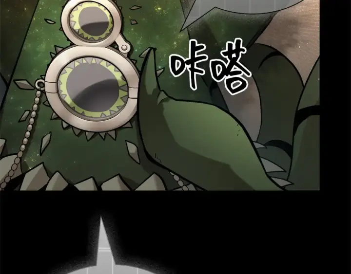 漫画《全知读者视角》304 读者的传说（6）第180张图