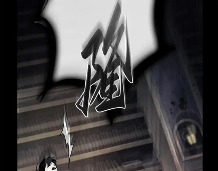 漫画《全知读者视角》304 读者的传说（6）第189张图