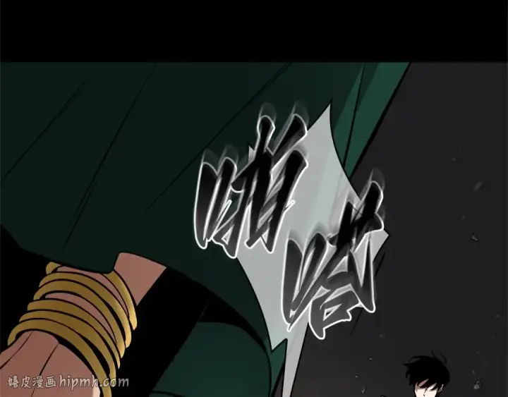 漫画《全知读者视角》304 读者的传说（6）第72张图