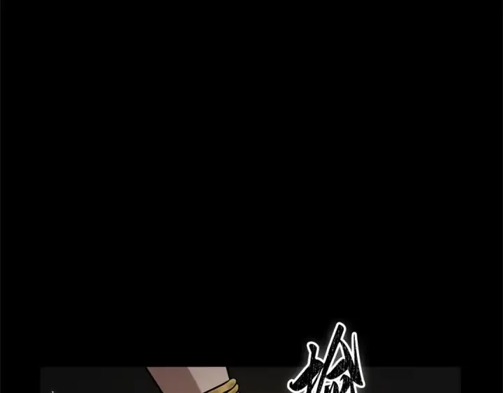 漫画《全知读者视角》304 读者的传说（6）第74张图