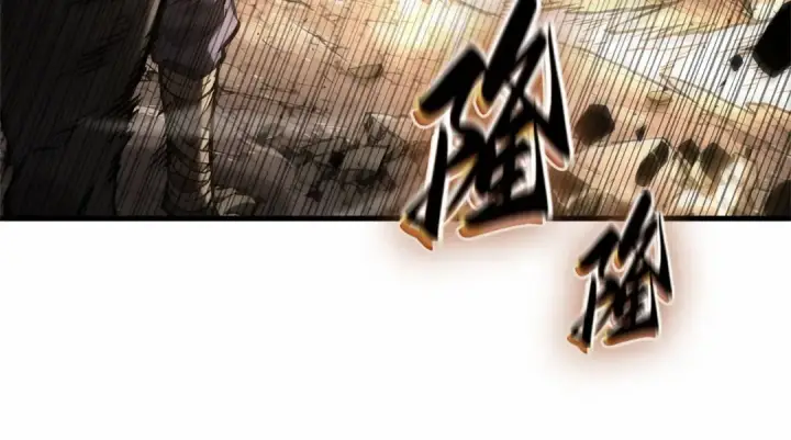 漫画《全知读者视角》305 读者的传说（7）第121张图