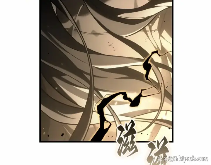 漫画《全知读者视角》305 读者的传说（7）第144张图
