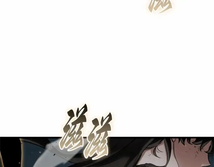 漫画《全知读者视角》305 读者的传说（7）第145张图