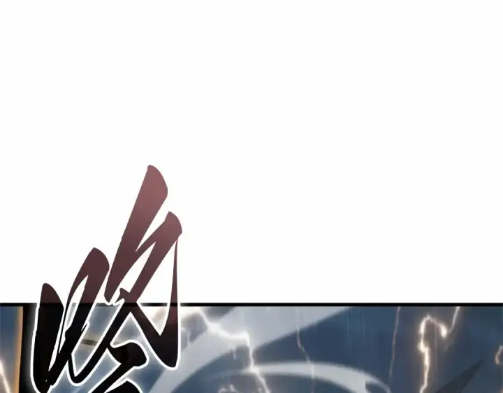漫画《全知读者视角》305 读者的传说（7）第173张图