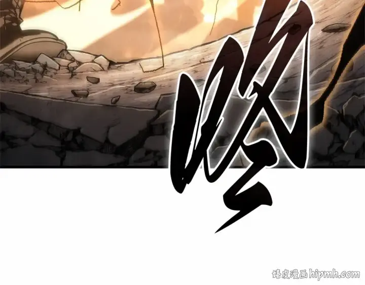 漫画《全知读者视角》305 读者的传说（7）第176张图