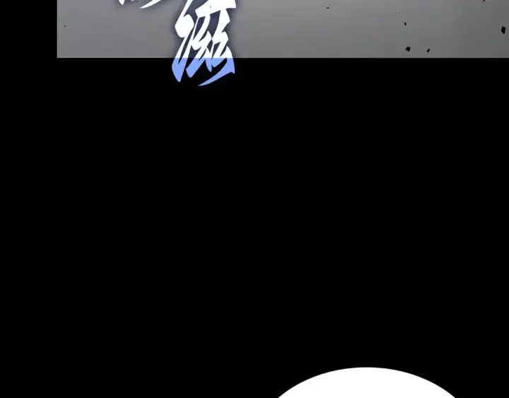漫画《全知读者视角》305 读者的传说（7）第27张图