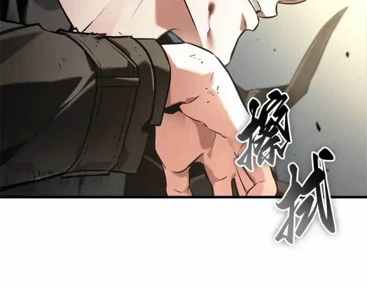 漫画《全知读者视角》305 读者的传说（7）第58张图