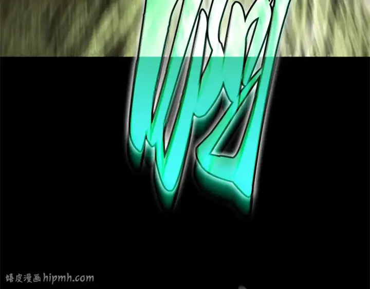 漫画《全知读者视角》305 读者的传说（7）第8张图
