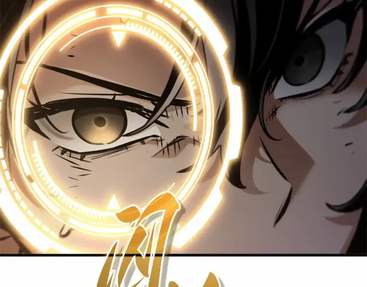 漫画《全知读者视角》306 读者的传说（8）第103张图