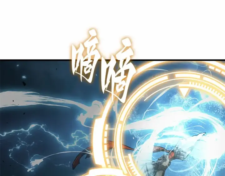 漫画《全知读者视角》306 读者的传说（8）第105张图